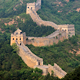 790-China_Beijing_Great Wall.jpg